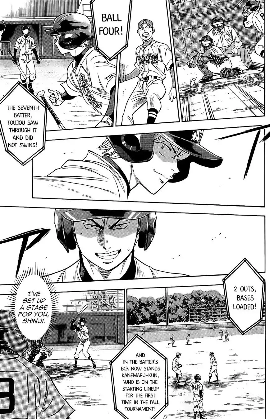 Diamond no Ace Chapter 262 9